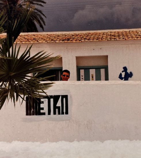 Pasado, presente y futuro en Made in Metro 10 NDD-IMG 6379 1