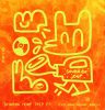 Dharma lanza ‘Home Trip’ EP en La Mano’s Sound Du Jour 1 NDD-unnamed 22
