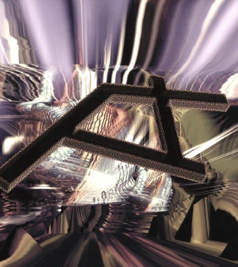 Finetune explora los límites de la percepción en ‘Impulse LP’, su nuevo álbum para Singeley Wax 3 NDD-IMG 6289